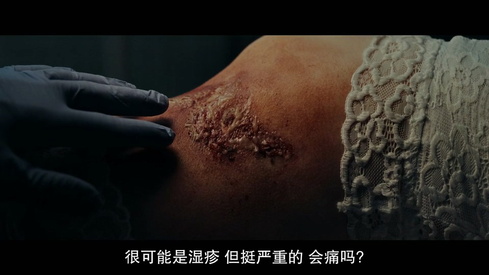 2023美国恐怖《附加物》HD1080P.英语中字截图;jsessionid=f0GCd3ZeegVSmji0iPK0hlyCJOtQGZWBuJctYvS8