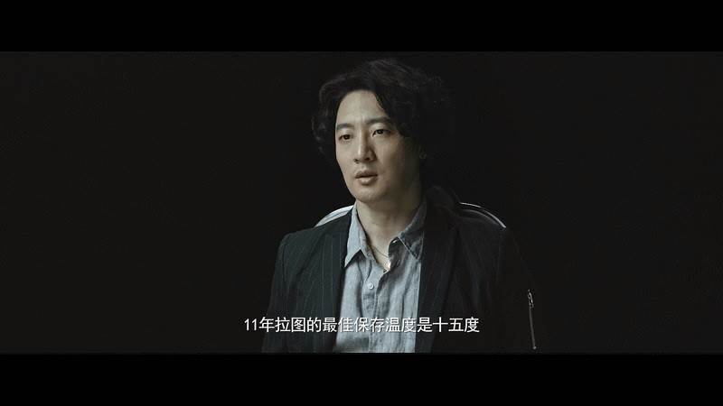 2020悬疑犯罪《美味侦探》HD1080P.国语中字截图;jsessionid=vyPRxdXJOCvbEq3hOqoawH5vQyKT8PHpzXKi6FpR