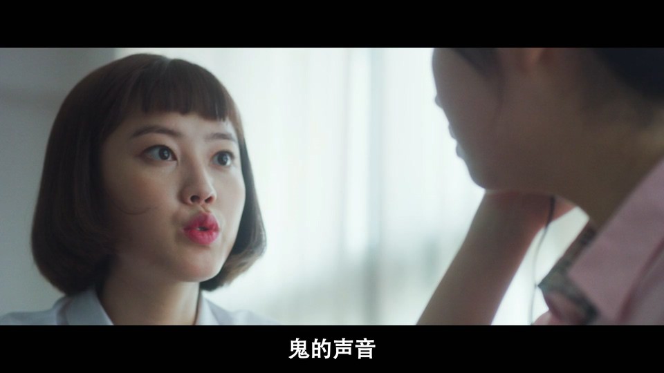 2020韩国恐怖《女高怪谈重启：母校》HD720P&HD1080P.韩语中字截图;jsessionid=8cyIkheWpYT77Q4bAsmKsT3V5yPVlYkmGB05aE8B