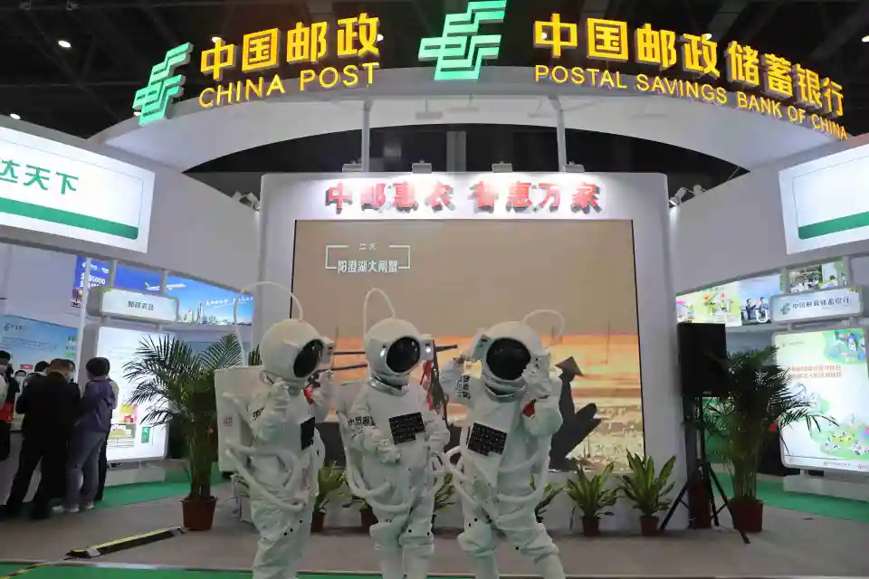移动太空邮局_副本_副本.jpg