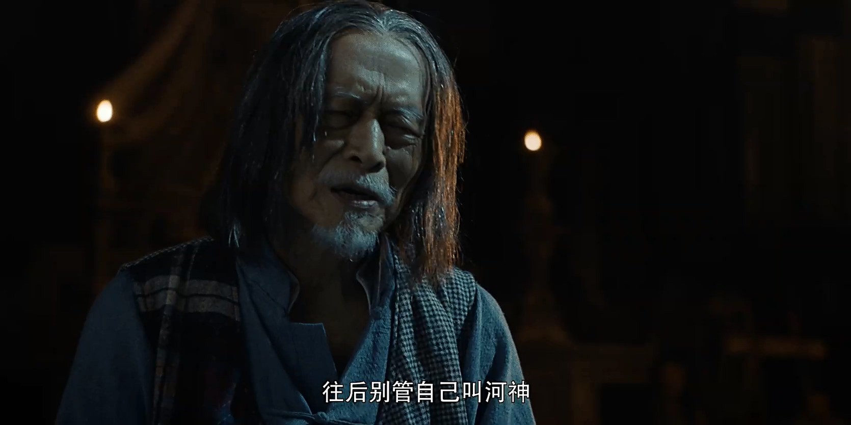 《河神之魔古道》24集全.2017悬疑剧情.HD1080P.国语中字截图;jsessionid=0UBe9xja73pdXaVM5Ide_XylX4mN6m19JHaqhZMM