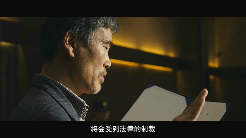 2011韩国剧情《熔炉》BD720P&BD1080P.韩语中字截图;jsessionid=y1SjRrgHcnswO2IsQp090UnQnO2fhL0lQtIr5zPL