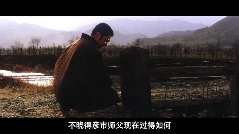 1965动作冒险《座头市二段斩》BD720P&BD1080P.日语中字截图;jsessionid=k-8n7g1H9BBQO-YPlqKgDZ5WdIW846eHcH5fkdz2