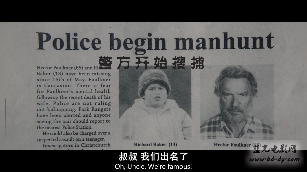 《追捕野蛮人/搜寻世外野人》2016高分喜剧冒险.BD720P.高清中英双字截图
