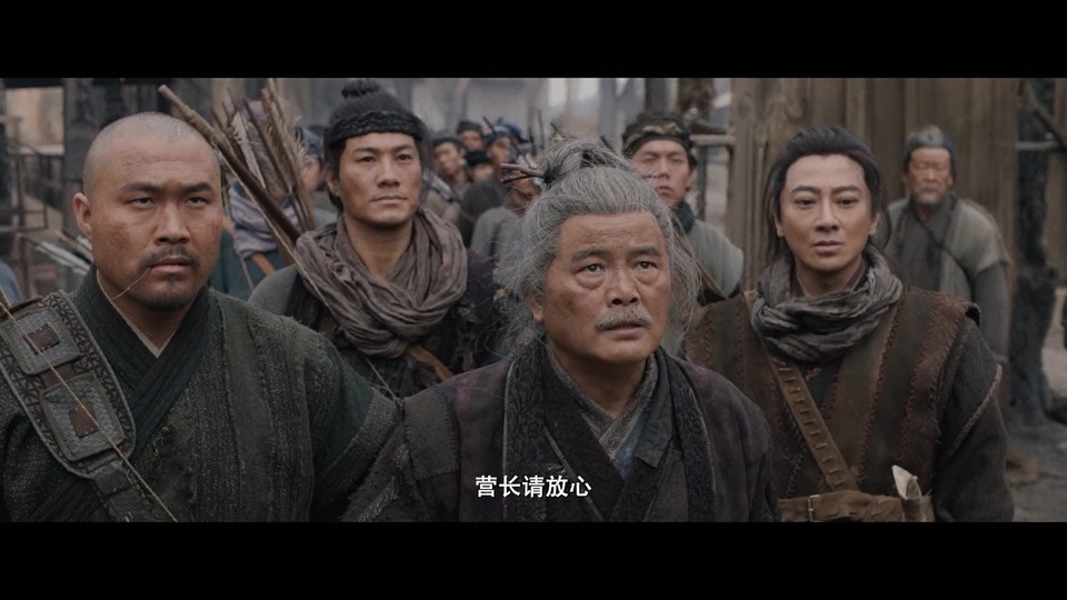 2021国产奇幻《巨蟒1》HD1080P.国语中字截图