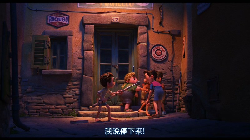 2021奇幻动画《夏日友晴天》BD720P&BD1080P.国粤英三语.特效中英双字截图