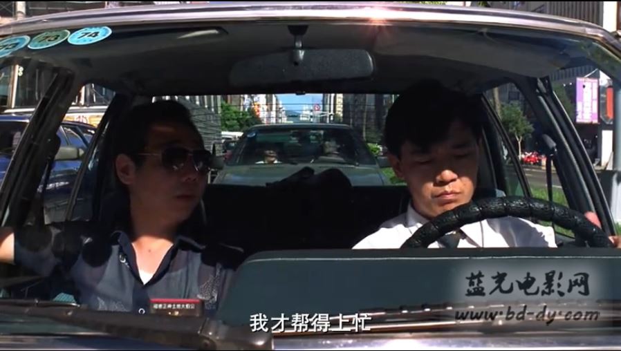 《恐怖分子》1986台湾高分剧情.BD720P.高清国语中字截图