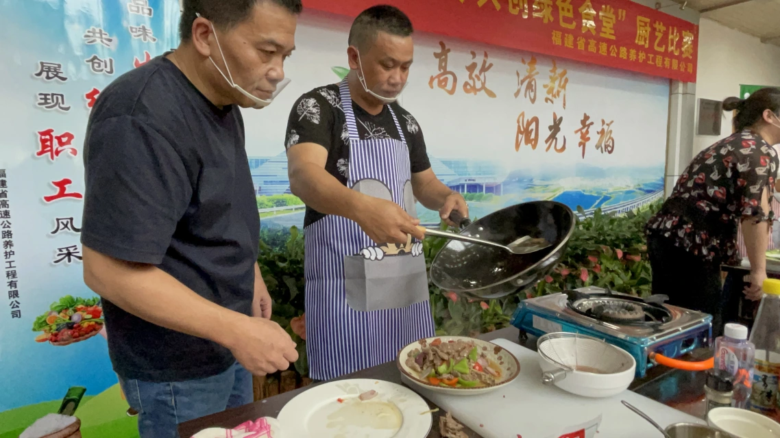 福建高速养护网 -  九游正规平台,九游（中国）