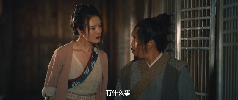 2020武侠喜剧《剑王朝之九境长生》HD1080P.国语中字截图;jsessionid=oxxO_4TvYcIYQPB3W9PO9WHZOCqsi_nreWTfph7A