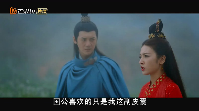 2018国剧《颤抖吧阿部之朵星风云》26集全.HD1080P.国语中字截图;jsessionid=AUECKpx3RZAgTTAiYYiGMTE-N-aSrG1zA0U7za82