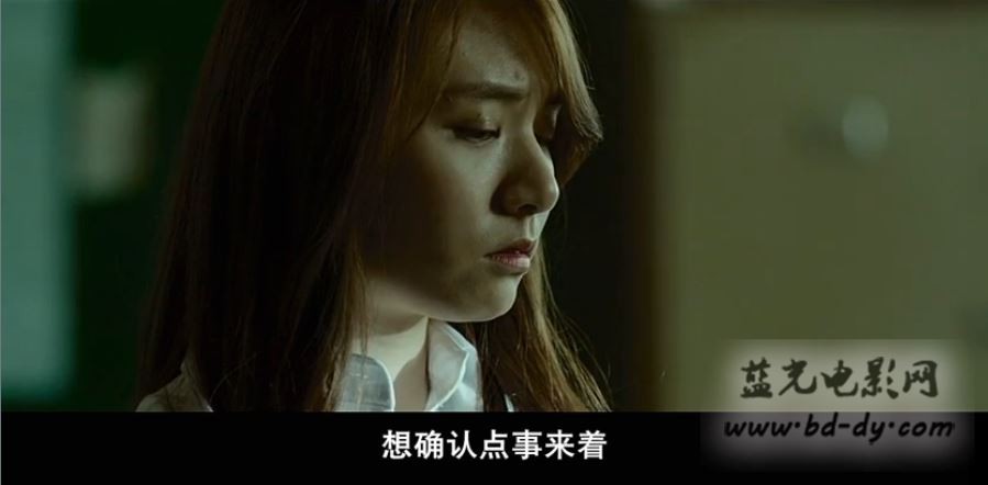 《那家伙》2015韩国惊悚.HD720P.韩语中字截图;jsessionid=toM91ur02I0nqngn5_ixG1_CHxOCnMe0v-25eRQE