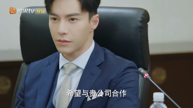 2020国剧《楼下女友请签收》36集全.HD1080P.国语中字截图