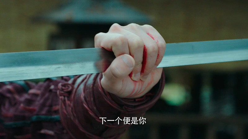 2020古装奇幻《九州天空城之时光回转》HD1080P.国语中字截图
