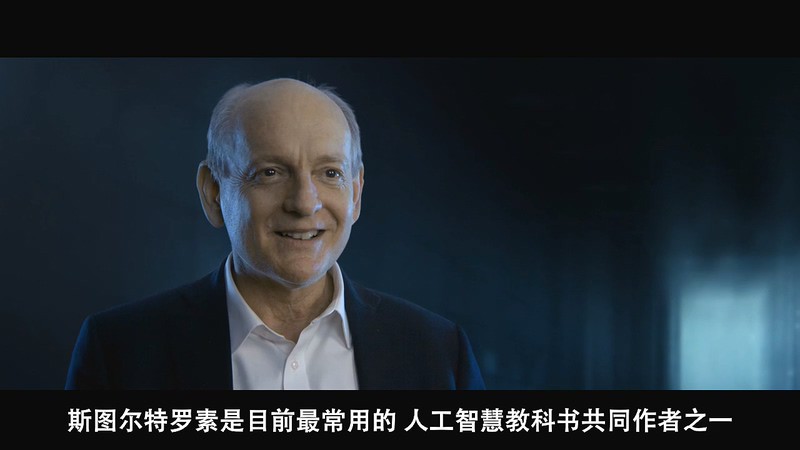 2020新西兰科幻《我们需要谈谈AI》HD720P&HD1080P.英语中字截图