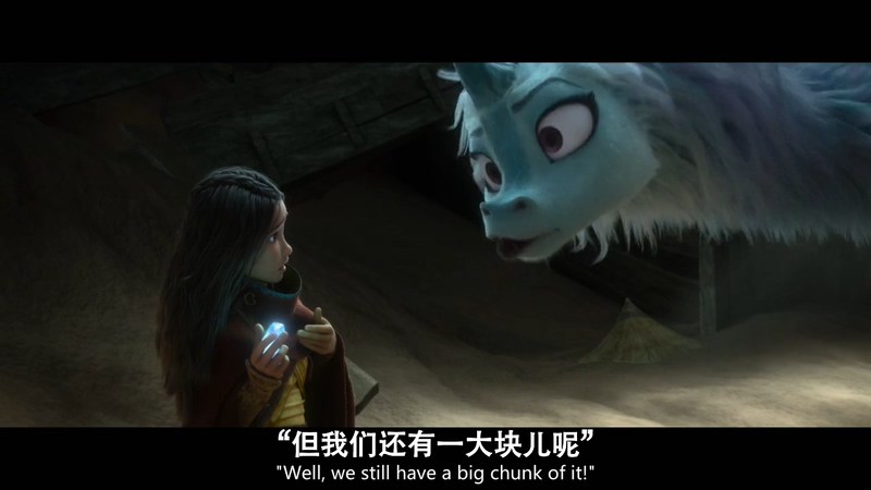 2021奇幻动画《寻龙传说》HD720P&HD1080P.英语中英双字截图;jsessionid=rmnmtjSjkmLh_Obg_-D4uXh-YxaXMZMaNrN4B0ku