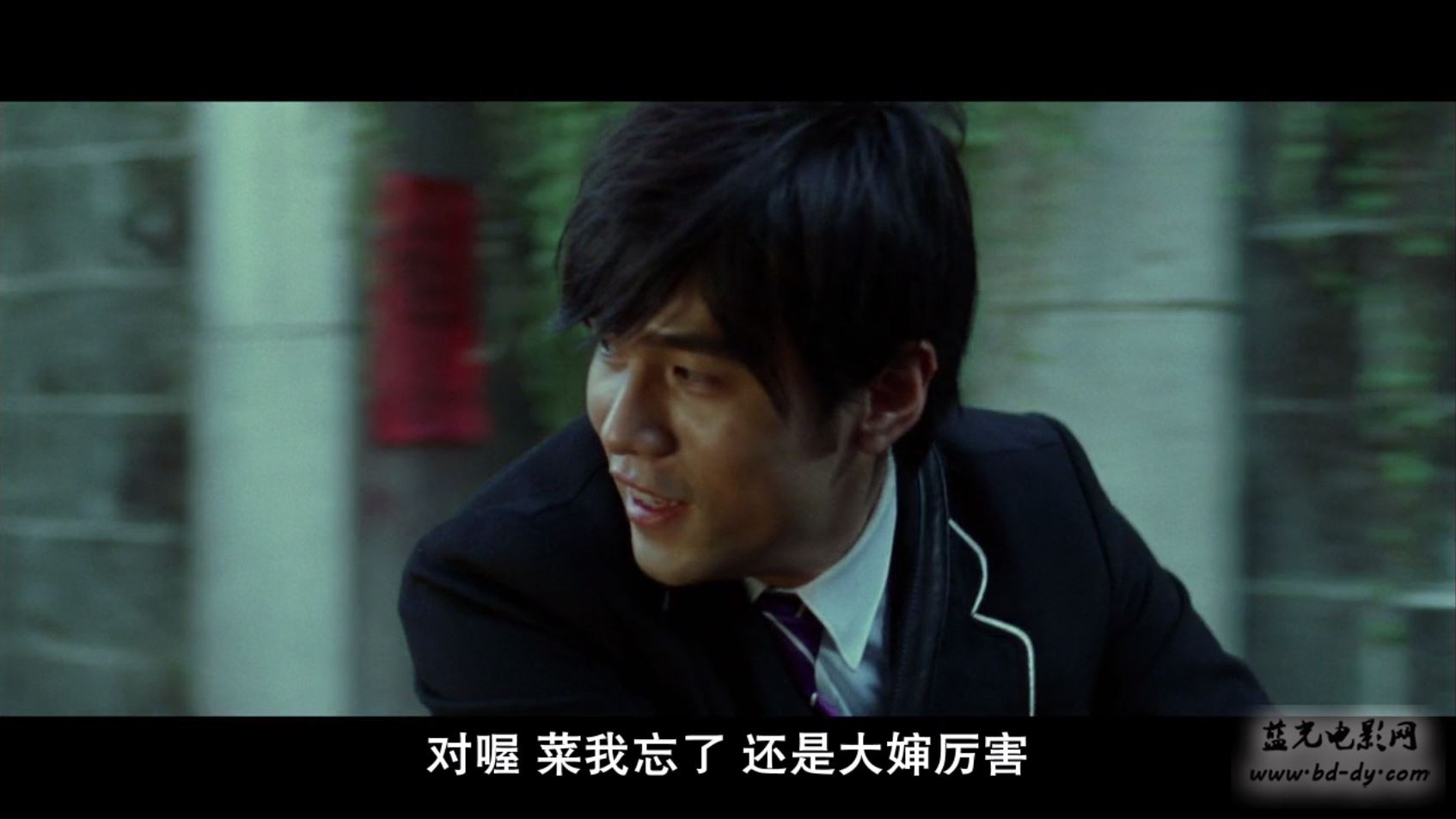 《不能说的秘密》2007周杰伦高分奇幻.BD720P.高清国语中字截图;jsessionid=8QfCQrGoxl5QZDefJw0UNRJfIJ7J0NVfAOqsrZf5