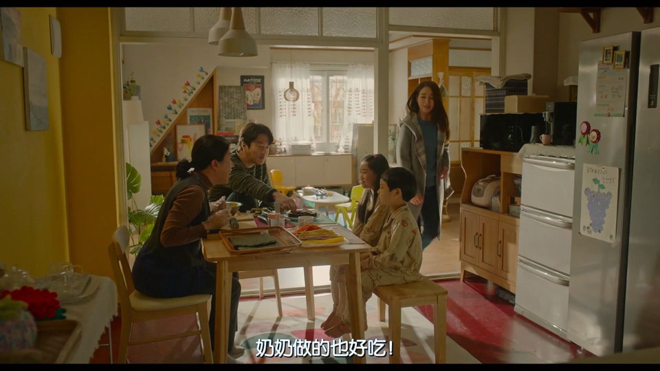 图片[3]-2023韩国奇幻《开关》HD1080P 迅雷下载-共享一下