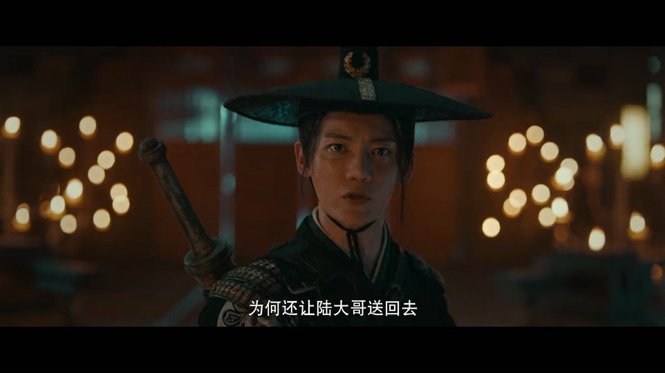 2022国产奇幻《镇魔司：灵源秘术》HD1080P.国语中字截图;jsessionid=QtZnbo4QMfXejgZxxgctZbLSbzWjqZm-n-TH6IYC