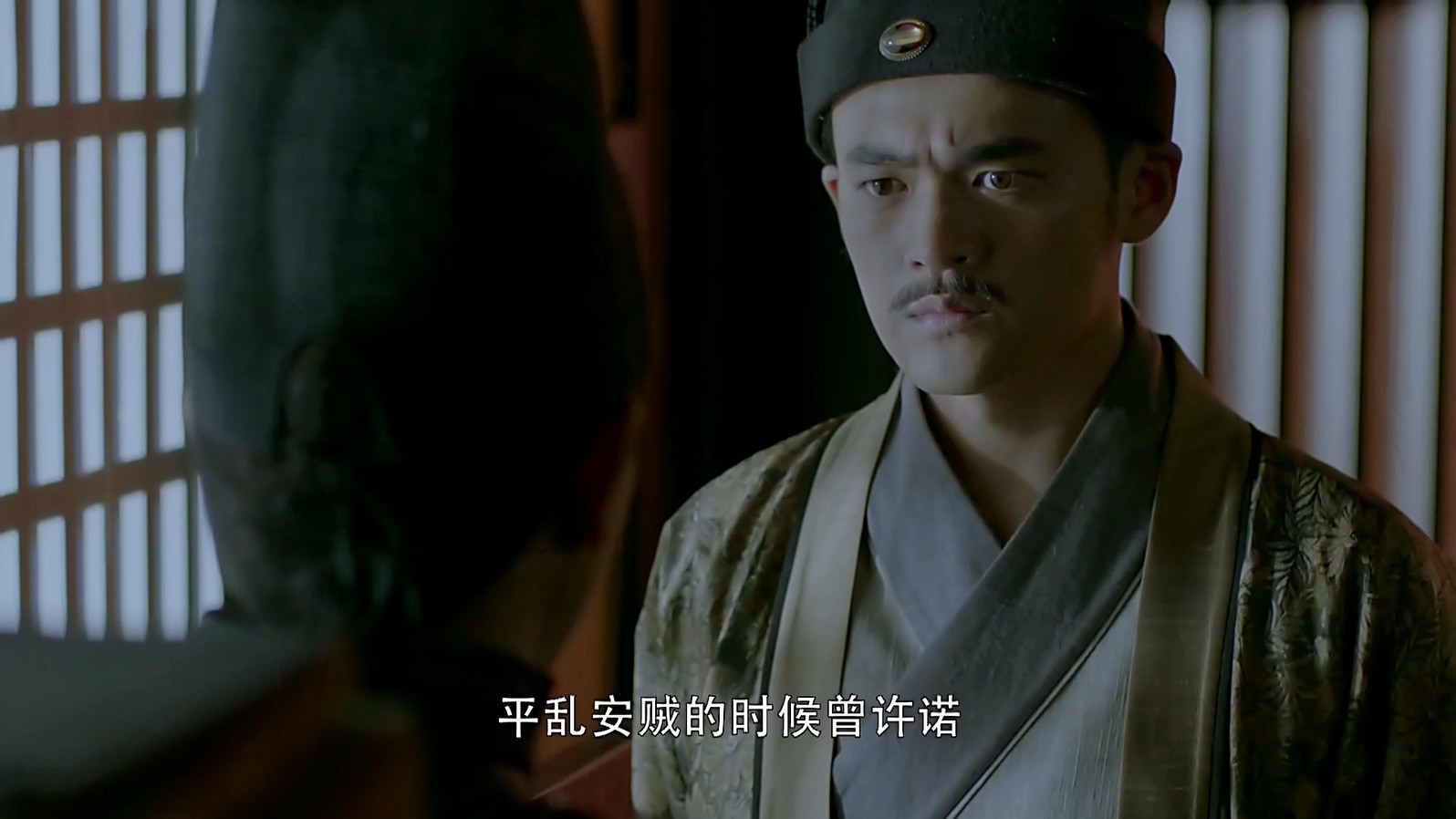 《妖出长安》12集全.2016古装悬疑.HD1080P.国语中字截图
