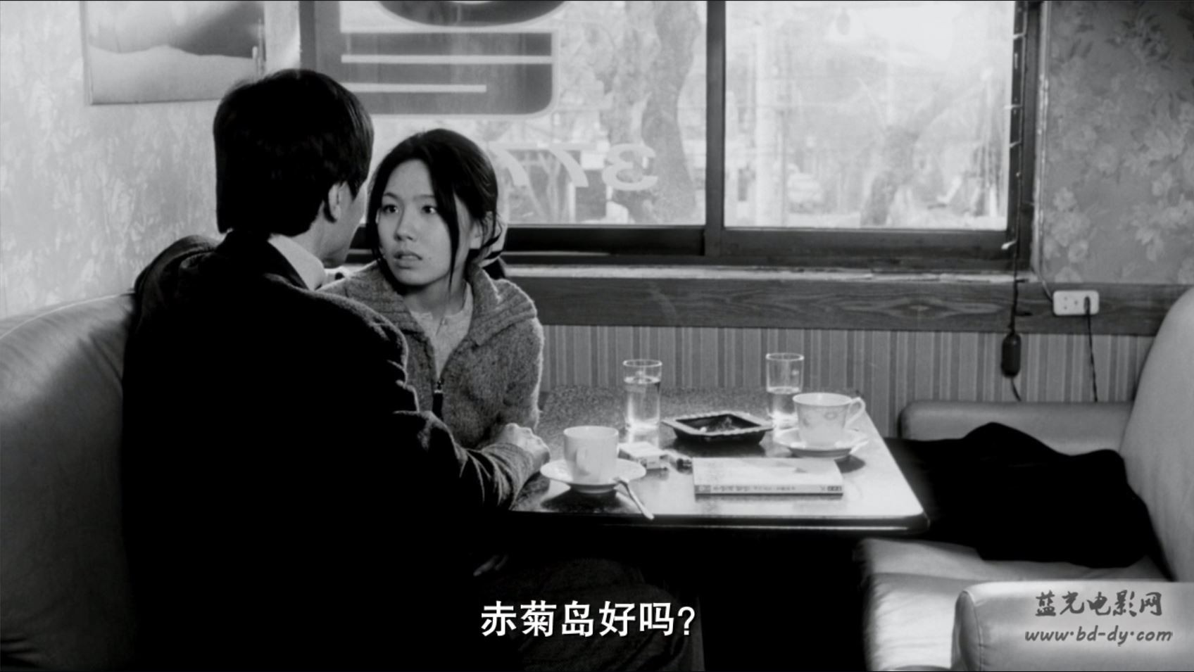 《处女心经/哦！秀贞》2000韩国爱情.BD720P.韩语中字截图