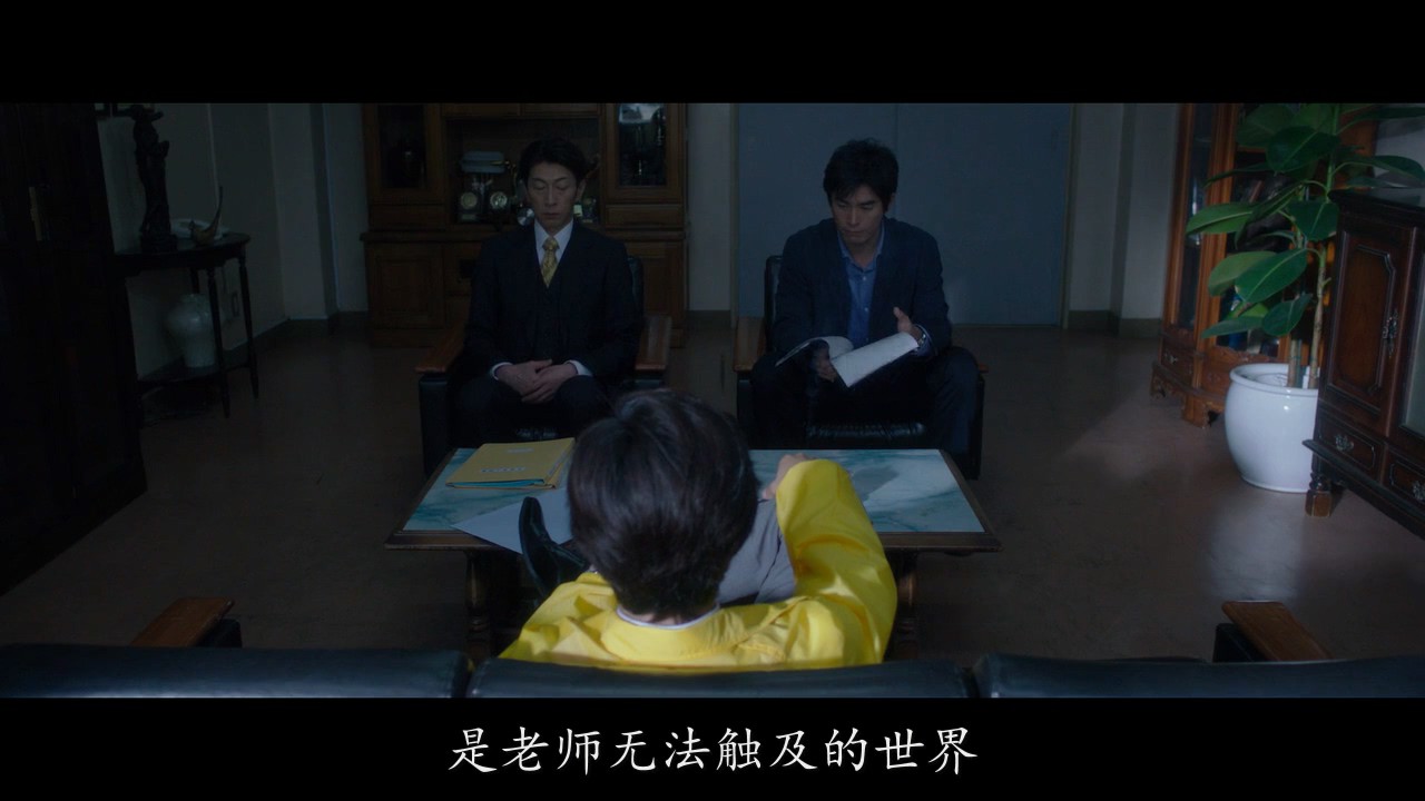 《恶之教典》2012日本血腥惊悚.BD720P.日语中字截图;jsessionid=T1w38eBqyQKzKJ6gqLnB_PBWWibB4ZGBtTuMYkCH