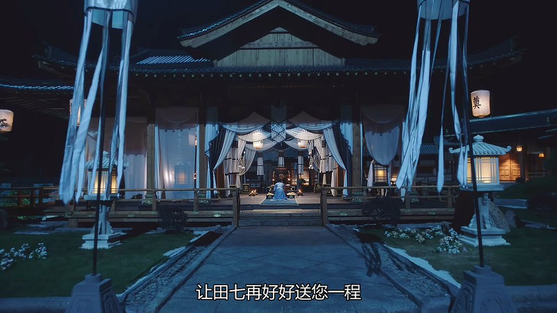 2020国剧《萌医甜妻》28集全.HD1080P.国语中字截图