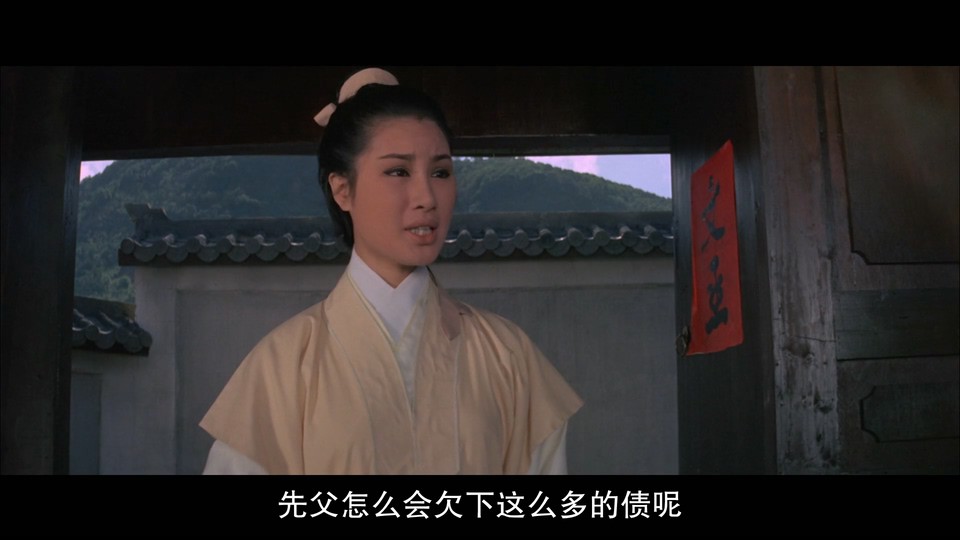 1970奇幻恐怖《鬼屋丽人》BD1080P.国语中字截图;jsessionid=sNurcL_VwSY1fh3KGp0ohyN439R0psMrkLY_g-_U