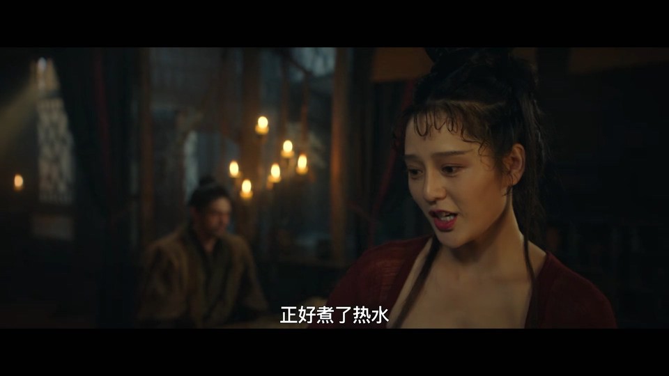 2022古装动作《不良人之幽冥蛊王》HD1080P.国语中字截图