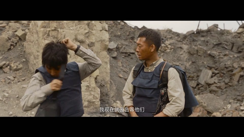 万里归途 2022国产战争 4K/1080P 高清迅雷下载