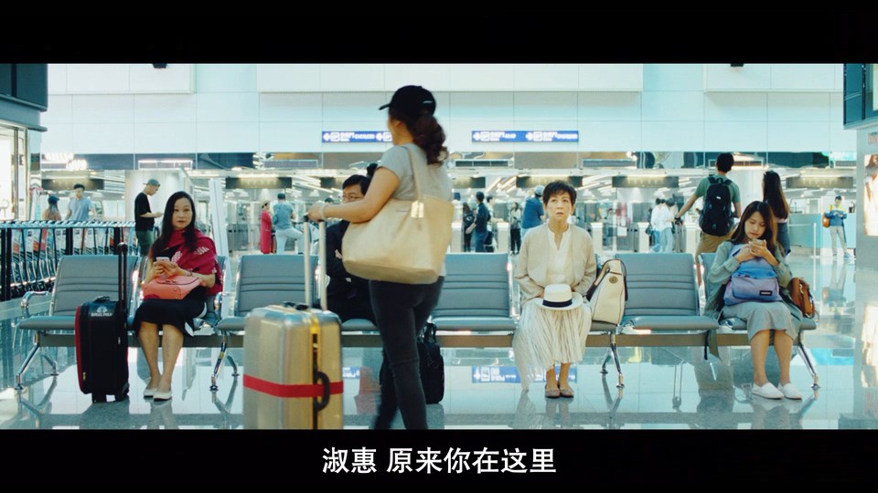 2022台湾剧情《一家之主》HD1080P.国语中字截图;jsessionid=DcAtBunmAcI8fNtsBs6fwckanebXCcaES-1PCVZG