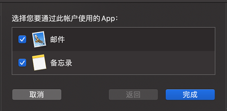 騰訊企業(yè)郵箱