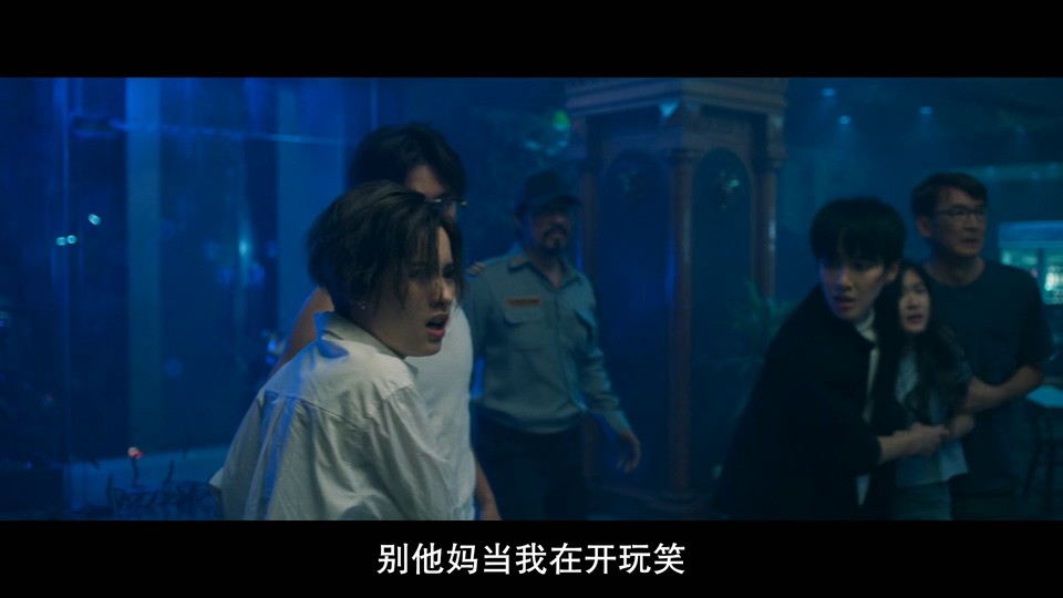 2022奇幻惊悚《世纪虫》HD1080P.泰语中字截图