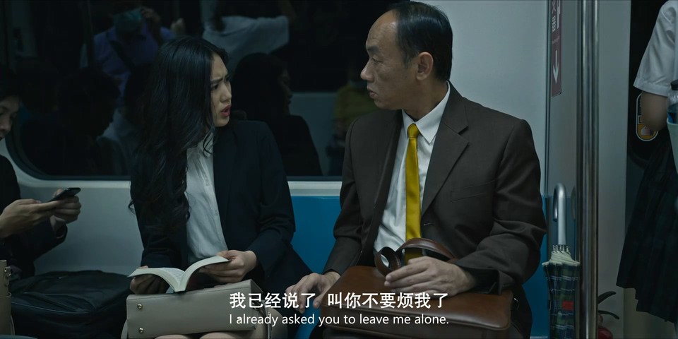 2021台湾恐怖《哭悲》未删减.HD1080P.国语中字截图;jsessionid=y7L9sY49U-5LJawBGIZ6RTdoUV2jh5fhwACnHi7R