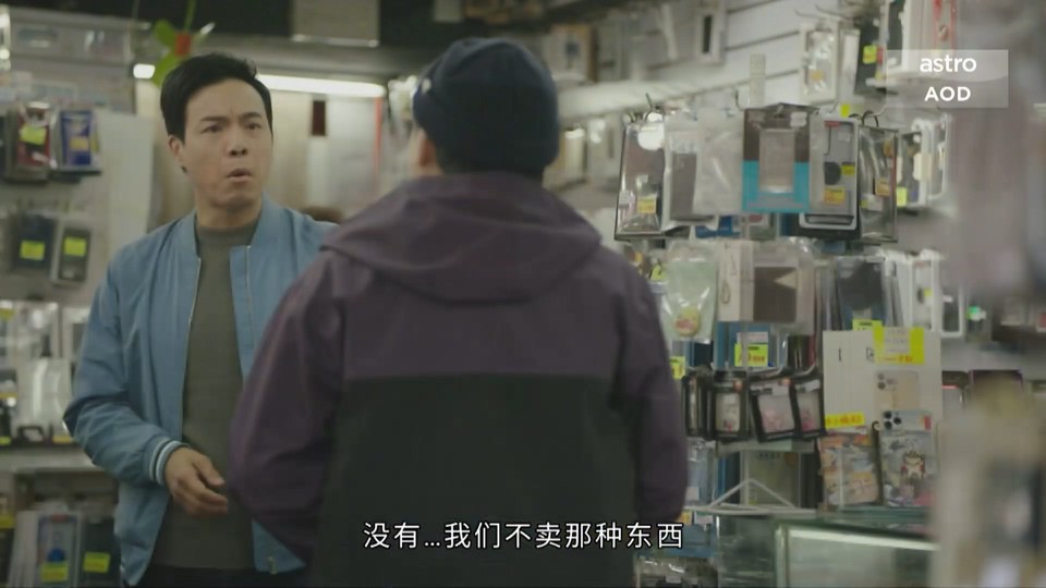 2021港剧《把关者们 粤语》27集全.HD1080P.粤语中字截图;jsessionid=sg3yd49e0nYVwNFdhlwWSxIHQoJRoccdC83mB1FQ