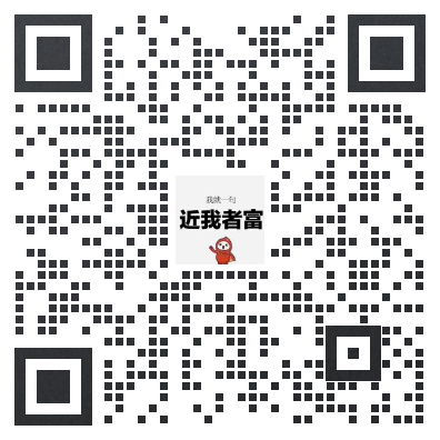 美国卖家交流群