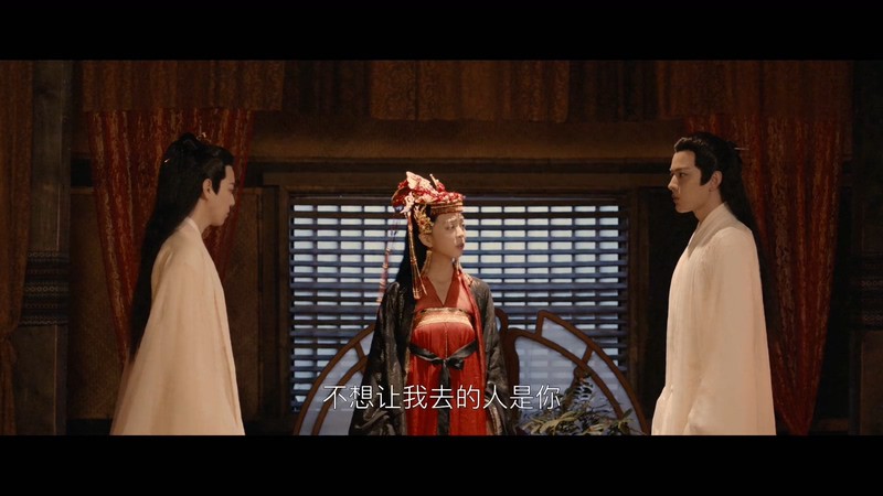 2021古装奇幻《长白·灵蛇传》HD1080P.国语中字截图