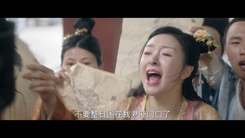 悠悠MP4_MP4电影下载_[千金难逃][16集全][国语中字][HD-MP4][1080P]