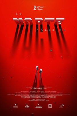 虚空北境封面图