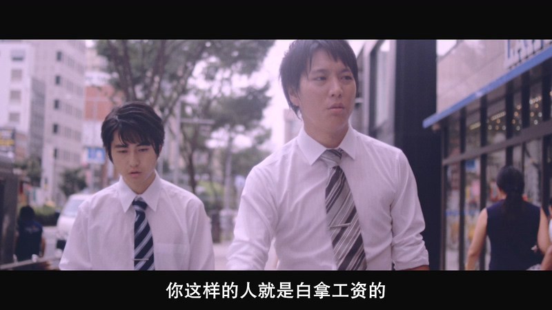 2018日本剧情《青色归途》BD720P&BD1080P.日语中字截图