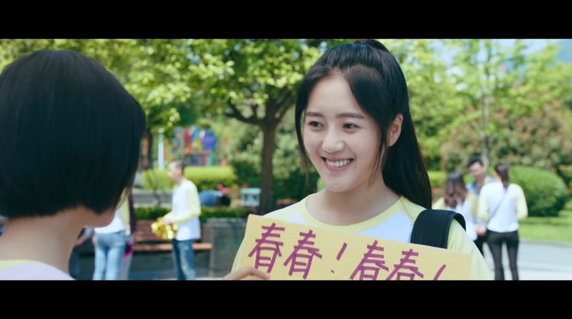 2017国产爱情《致我们单纯的小美好》23集全.HD1080P.国语中字截图;jsessionid=AbkoMpnrLJLFNoLEx7wI54wKkMDdmHWd5iBdLzBX