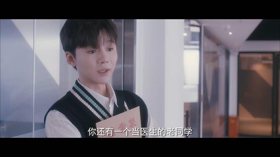 2022国剧《亲爱的小美人鱼》24集全.HD1080P.国语中字截图;jsessionid=Bnk_dN47skZAfcpCVjQu5W0D_vwyh4FdsctswNoK