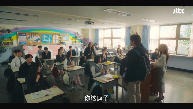 2020韩剧《再次十八岁》更至16集.HD1080P.韩语中字截图