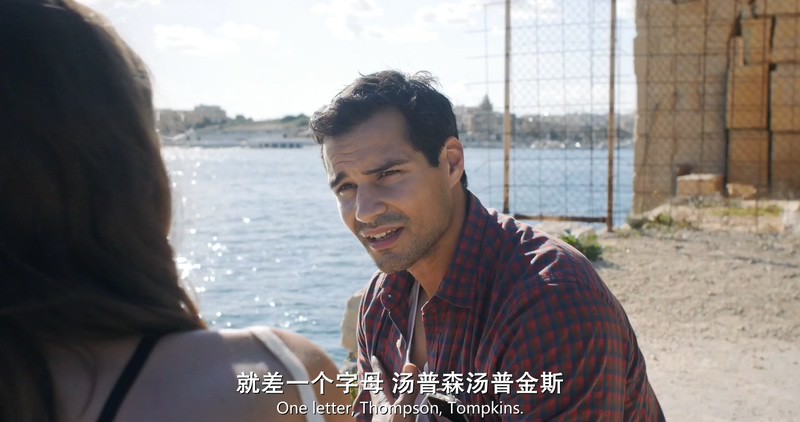 2019爱情冒险《马耳“她”》HD720P&HD1080P.英语中英双字截图