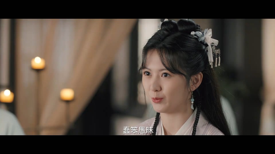 2022国剧《独女君未见 第一季》18集全.HD1080P.国语中字截图;jsessionid=MidXEQD7vnC8f5wUtDCe2eqy-09mHglIC_pIqHso