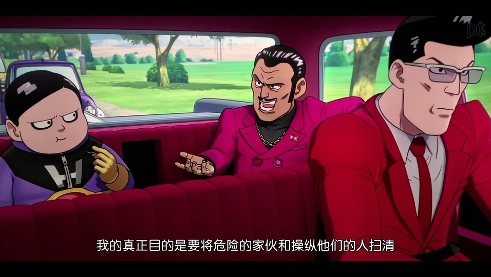 点击在新窗口打开