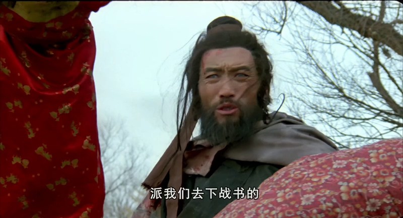 1988武侠古装《黄河大侠》HD1080P.国语中字截图