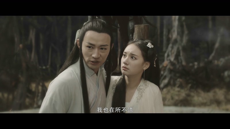 2020古装奇幻《凤唳九天之焰赤篇》HD1080P.国语中字截图