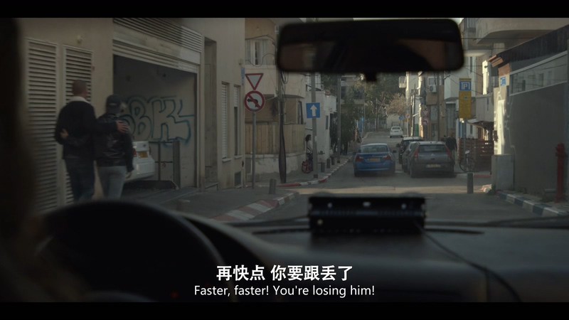 2021美剧《肇事逃逸 第一季》9集全.HD1080P.英语中英双字截图