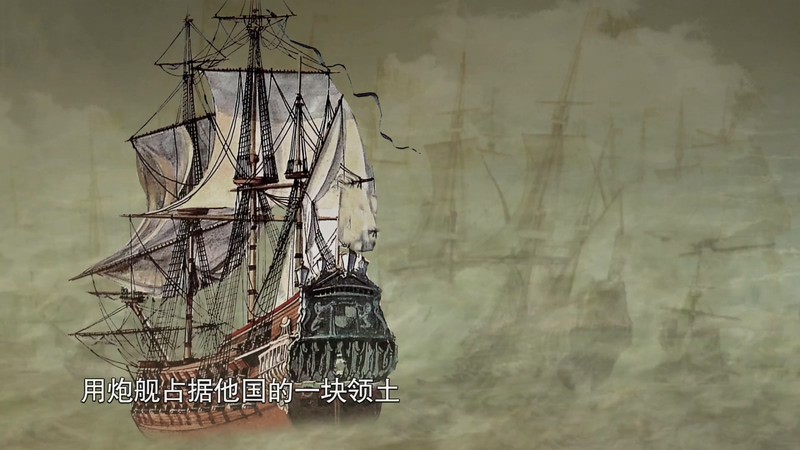 2017纪录片《过台湾》14集全.HD1080P.国语中字截图