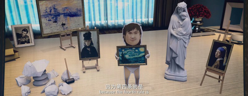 2018国产喜剧《西虹市首富》HD1080P.国语中字截图